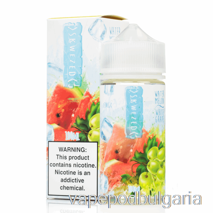 Vape 10000 Дръпки Ice Watermelon White Grape - Skwezed - 100ml 0mg